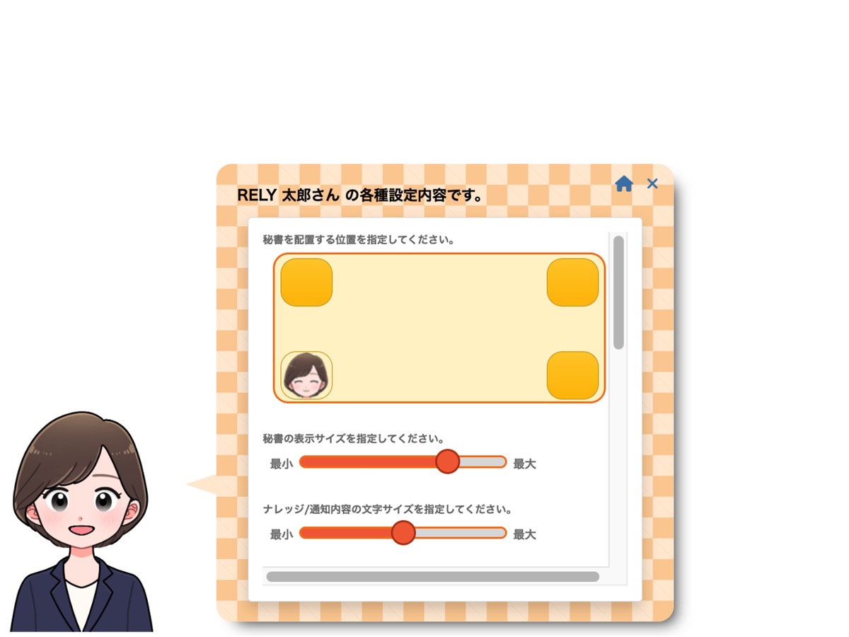 「ブックマーク」